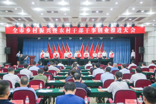 7D4A5319.jpg