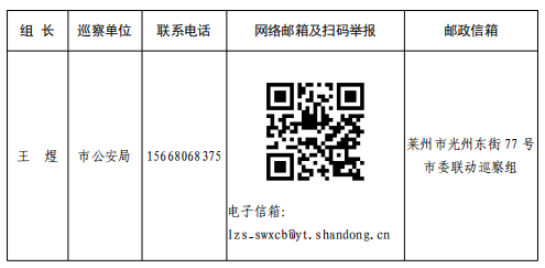 微信图片_2025-11-21_174626_548.png