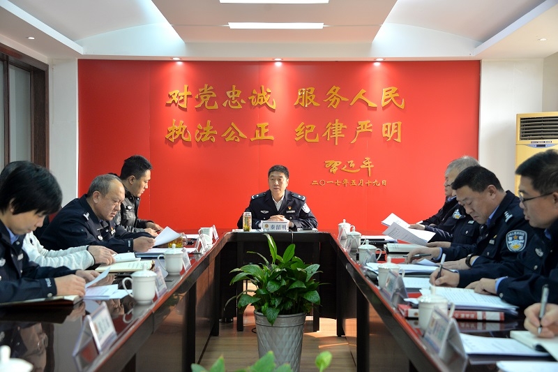 莱州市政府 部门办公会议 莱州市公安局召开1月办公会议