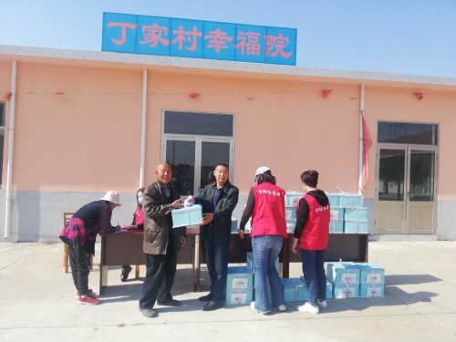 莱州市政府 镇街动态 虎头崖镇丁家村开展敬老活动,让新时代文明实践"